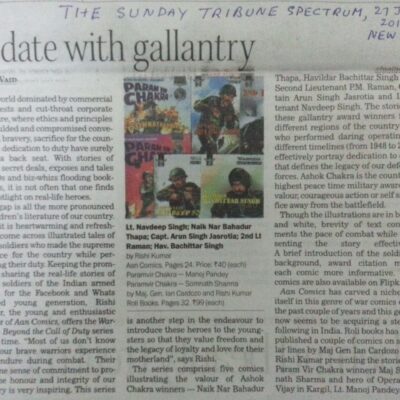 The Sunday Tribune(27/7/2014) —- “A date with Gallantry”