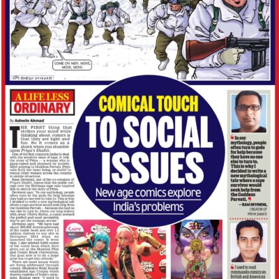 COMICS Write up by Rishi Kumar