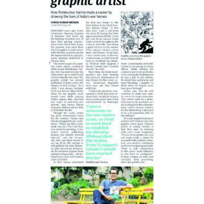 Mid Day 18 Aug 2019